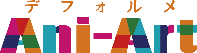 デフォルメAni-Artのブランドロゴ